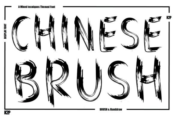 Chinese Brush Font: A Bold Choice for Memorable Branding